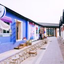 묵호바다협동조합 이미지