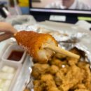 네네치킨홍제점 | 부드럽고 프레시한 느낌의 소스와 양파가 만난 네네치킨 크리미언치킨