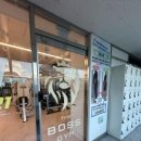 더 보스짐 | [시흥동헬스] 시설 좋은 더보스짐 등록 후기