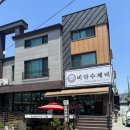 비단 - 5540 | 창원칼국수 비단수제비 후기