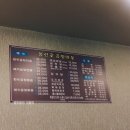 봉선골곱창마을 이미지