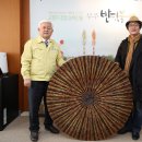 무주읍120 이미지