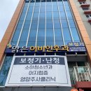 조은소리이비인후과의원 이미지