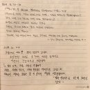 여정다방 이미지