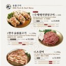 왕비집시청