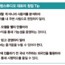 스튜디오말랑
