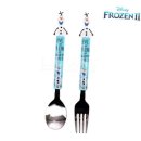 통통포크 이미지