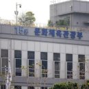 화랑 행정사 사무소 네이버블로그