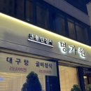 상무시민로L 이미지