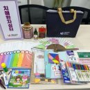 남양주풍양보건소 치매안심센터 이미지