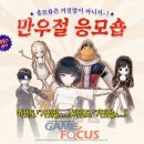대신카프라자 이미지