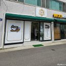 국수집국모
