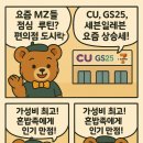 대기도시락