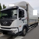 파비스팜 이미지