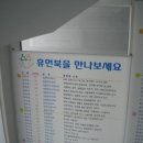 세계사 이미지