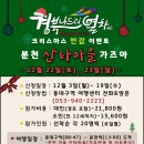 동대구뽑기역 이미지