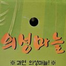 품농