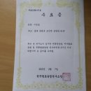 유황농산물