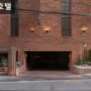 사월호텔 | 서울, 강남, 호텔, 추천 사월 호텔 강남 사월 호텔, 넷플릭스 프리존