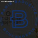파리바게뜨대구수창점 | 달성공원역 맛집 파리바게뜨 대구수창점 어떨까?｜추천메뉴, 가격, 주차, 영업시간까지