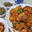 수경당 이미지
