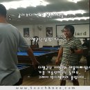 슈 당구장 이미지