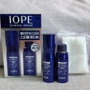 퍼스트케어 | 아이오페 레티놀 레티젝션™ 세럼 퍼스트 익스피리언스 키트 모공 주름 탄력 케어 후기