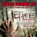 240229~240301 영월여행-경기광주휴게소/에코빌리지/청령포맛집/가나닭강정/고씨동굴(영월고씨굴...