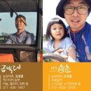 삼춘농산물