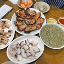 제주시 맛집 추천 1호 해남집 자연산 해산물 일통이반 문어숙회 보말죽
