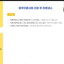 클럽위드 이미지