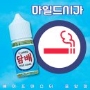 (주)베이프랩 이미지