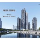 써밋 PC 이미지