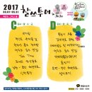 카페;올래
