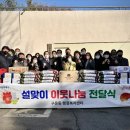 덕성종합상사 이미지