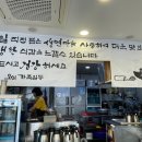 영운문구