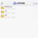 로그인모바일 이미지