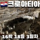렌트앤용