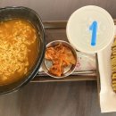 팽피시카페 이미지