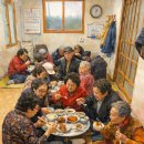 연지경로당 이미지