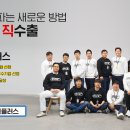 미래자동차유리 - 김제시 벽성로 298 | 미래자동차유리