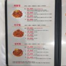 경원해물찜함안점 이미지