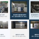 선경ENG
