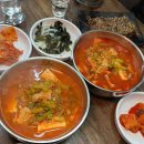 이가본가 이미지