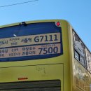 G7111 이미지