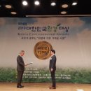 명진환경산업㈜ 이미지