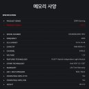 하나솔류션 이미지