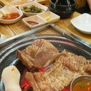 통큰참숯불구이 이미지