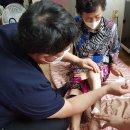 일류 경로당 이미지