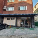 유락반점 | 신당>화교가 직접운영하는 중식당 유락반점 먹어본 후기